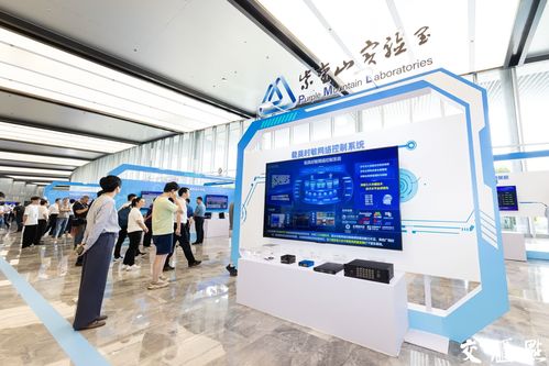 我國通信與信息領(lǐng)域首個(gè)國家重大科技基礎(chǔ)設(shè)施正式建成，開啟網(wǎng)絡(luò)技術(shù)服務(wù)新時(shí)代