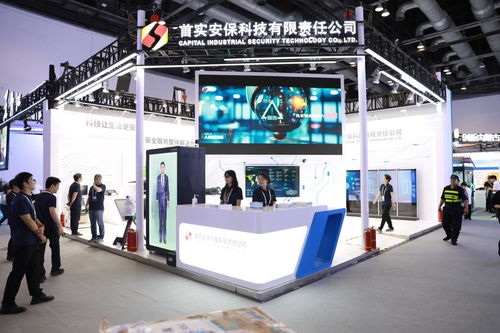 新技術浪潮下的企業安全需求 首實安科聚焦八大網絡技術服務